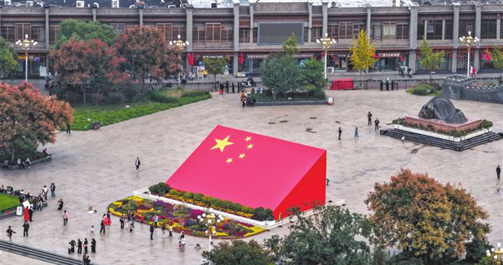 臨汾：營造歡樂祥和的節(jié)日氛圍